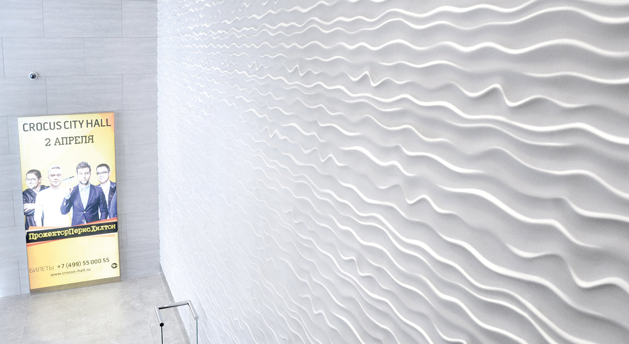 3D Waves Wall Panel - 0106