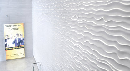 3D Waves Wall Panel - 0106