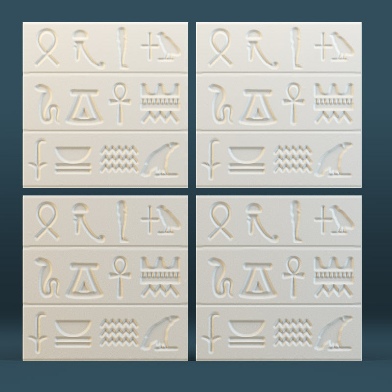 3D Decorative Wall Panel - Egyptian Style 0135